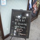 구로-구로-구로-2366 | 매콤한 중식 요리 구로디지털단지역 맛집 천미미 구로점