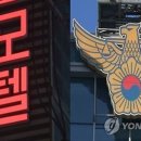 6월 모텔 이미지