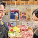 산호동208 이미지