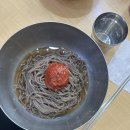 성천식당