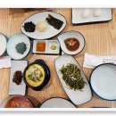 교대역 맛집 진대감 빠져드네요