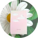 By_soap(바이솝) | 에리쏭 사쉐ㅣ집들이선물로 좋은 실내방향제 추천