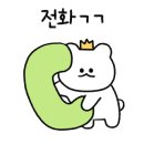 두리디테일링송도