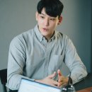 이환솔루션 이미지