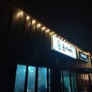 돈사빠 이미지