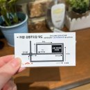 (주)농가의하루 | 신동] #신동 카페거리 이탈리안 맛집 “농가의 하루” 방문 후기 #풍자또간집 (영업시간, 주차, 추천 메뉴)