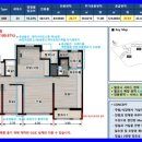 광양 가야산 한라비발디 프리미어 332세대 정당계약후 잔여세대 즉시입주 분양 이미지