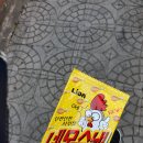 네모PC방 이미지