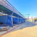 서광주역주유소 이미지