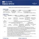 신기역 이미지