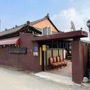 금산초등학교 | [춘천/서면] 장군봉박사마을닭갈비 - 350g 국내산 왕닭갈비 &amp; 볶음밥 사리 (+무료주차/포장/택배)