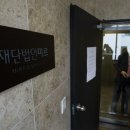 미르빌딩 이미지