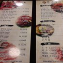 맛남굼터 이미지