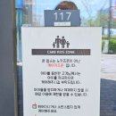 엉클인더키친 별내점