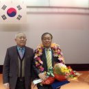 대한노인회 군산시지회 이미지