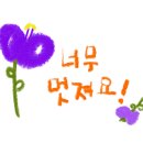 재이조합 이미지