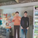 화천상회 이미지