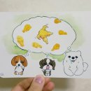 남매의통닭이야기 이미지