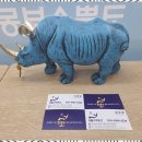 코뿔소공인중개사사무소 이미지