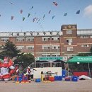 동일초교 이미지