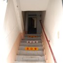 동창한의원 이미지