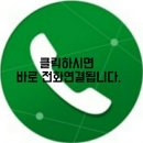 아라 요양원 이미지