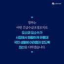 한정주유소 이미지