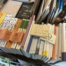 초단편 소설쓰기 | [서울 독립서점 투어] 동네 책방 모음 | 지구불시착 • 책인감 • 창신책방 • 여행마을