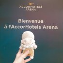할렐루야수퍼~보배아파트 입구 | [20.02.23-27] 엑소따라 Paris
