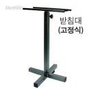 벧엘스포츠 이미지