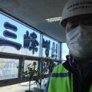 경북가스 이미지