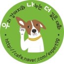 방량농장 | 텐더앤트루 &amp; 트루라인 사료 샘플 후기