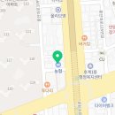 명인만두 (안양호계점) 이미지