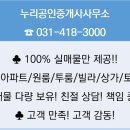 클릭 노래연습장 이미지