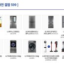에이플러스라이프
