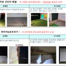 광교에듀타운자이1단지 이미지