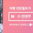 한과다움 이미지