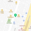 달마카사운드 이미지