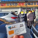 오가네투어 이미지