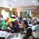 청송사과한과 이미지