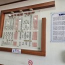 깨순이김밥반월점 네이버블로그