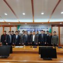 ㈜한국레미콘 파이낸셜뉴스