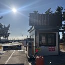 편의점사랑 송도점 | 송도] 오션뷰 보면서 즐기는 가성비 글램핑, 바베큐! "송도 국제캠핑장" 솔직후기 with. 필수 준비물 list