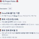 주담화 이미지