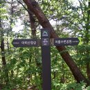 시곡2통 이미지