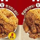 왕갈비 이미지