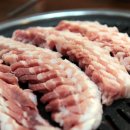 벌집삼겹살 이미지