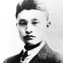 【김홍일 金弘壹 (1898~1980)】 &#34;윤봉길 의사 홍구공원 의거 지원, 한국광복군 참모장&#34; 이미지