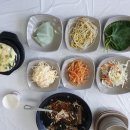 와따쭈꾸미 이미지