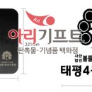 태평4동복지회관 이미지